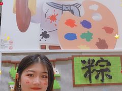 -乐高专卖店(温州万象城店)