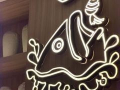 -大渔铁板烧(万象城店)