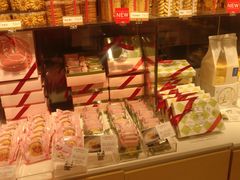 -好利来(交大店)