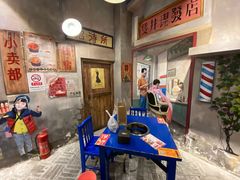 大堂-马路边边串串香(双井直营店)