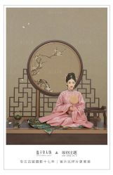 -盘子女人坊古装写真摄影(南京总店)
