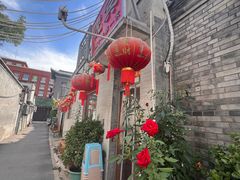 -悦宾饭馆(翠花胡同店)