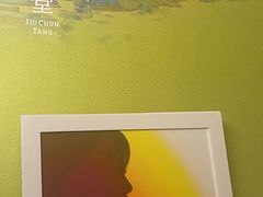 -灸春堂·艾灸·痛症·整脊连锁(之江银泰店)