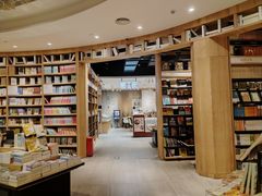 -覔书店(壹方城店)