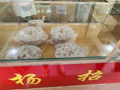 -杨招娣糕点(装驾桥巷店)