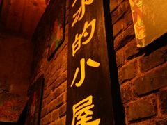 android_upload_pic-大冰的小屋