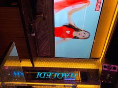 -好乐迪(张扬路八佰伴店)