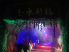 -万象温泉景区
