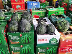 -新鸿港水果市场