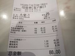 -Kyochon1991校村(共和路店)