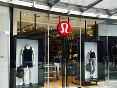 -lululemon(上海浦东IFC店)