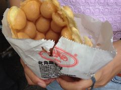 iphone_upload_pic-利强记北角鸡蛋仔(弥敦道店 )