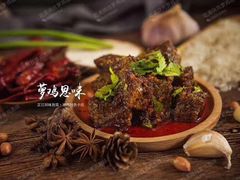 血粑-萝鸡思味秘制泡菜(万家丽店)