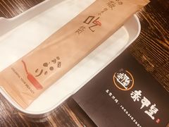 -赤甲皇(仙霞路店)