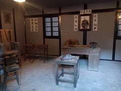 -白公馆