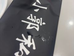 -小郭私房菜·海肠捞饭店(学士街店)