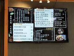 -红小满休闲餐厅(十全街店)