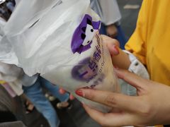 -一只酸奶牛(八一路店)