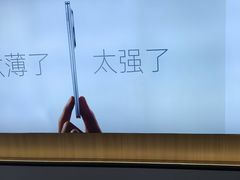 -OPPO服务体验中心(天津和平区天河城店)