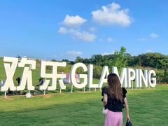 -南京外国语学校(仙林分校西区)