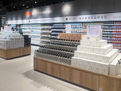 -永辉超市(鲁谷店)