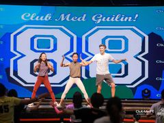 -Club Med地中海俱乐部·桂林度假村