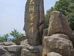 -缥缈峰景区