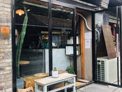 门面-METAL HANDS(五道营店)