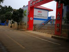 -广西大学(大学东路校区)
