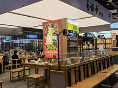 -易裕和·长沙米粉(竹塘西路店)