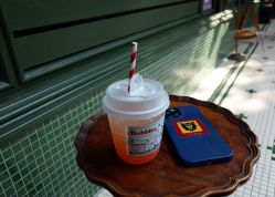 -IMUSE BARBER SHOP
