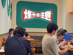-陈家生煎(三坊七巷店)