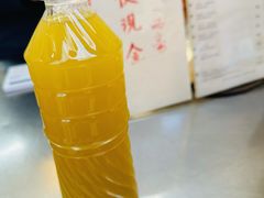 -公利真料竹蔗水(中环店)