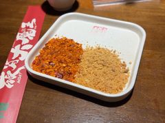 -李不管把把烧(火车南站店)