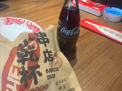 -小乾杯串店•16年沈阳烧烤(文安路店)