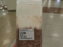 -兰熊鲜奶(西直门凯德mall店)