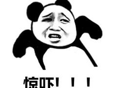 -川人上灶—一麻一辣(汇通新天地店)