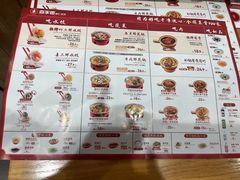 -喜家德虾仁水饺(青岛永旺东部店)