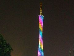 -珠江夜游广州塔·中大码头