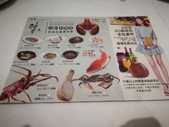 -稻香酒家(天河城店)