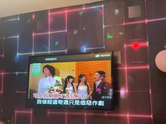 -冰城小镇音乐串吧·聚会餐厅(百子湾店)