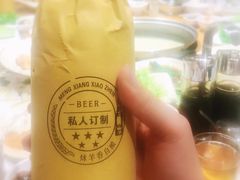 -炑羊香烤全羊(西三旗店)