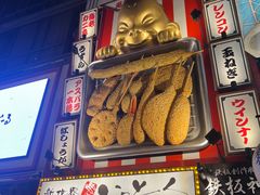 -道顿堀