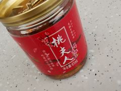 -桃花沅火锅(长嘉汇江景店)