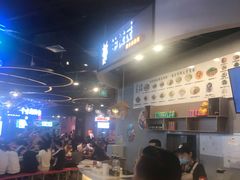 -时尚mego商业广场