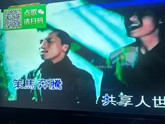 -冰城小镇音乐串吧·聚会餐厅(百子湾店)