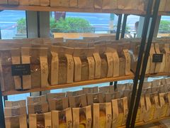 -81BAKERY(大学路店)