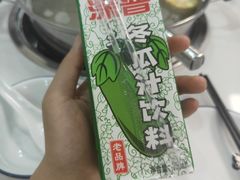 -全好食潮汕牛肉火锅(泗洲路店)