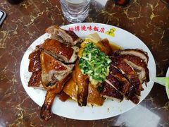 -陈光记烧腊店(罗保博士街店)