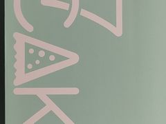-7cake榴莲千层蛋糕(松江店)